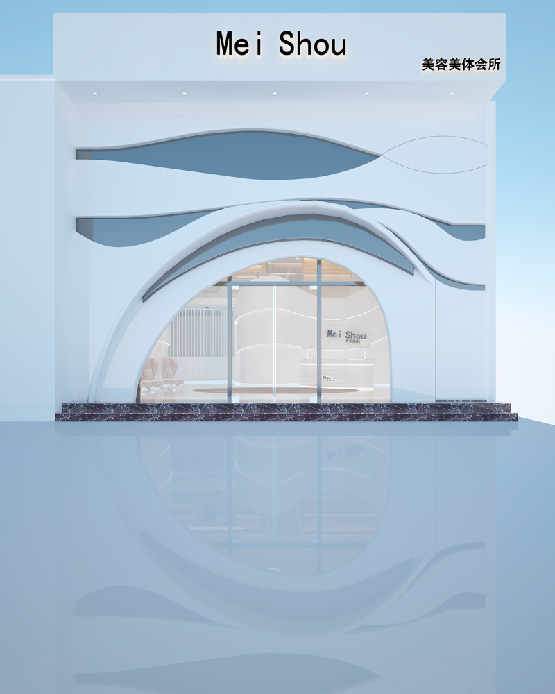 媚瘦形体设计中心(媚瘦美容会所）-11