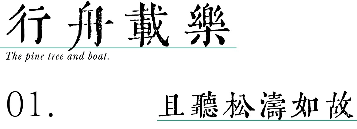 扬州弘阳和光昕悦销售中心丨中国扬州丨元禾大千-26