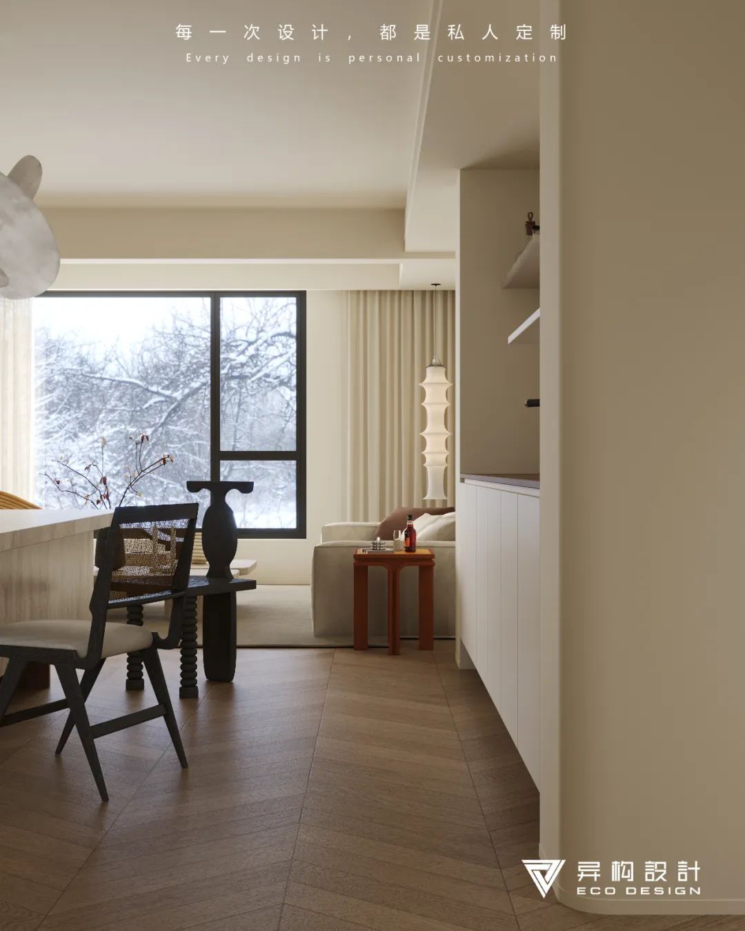 密意幽悰 Mysterious and secluded丨西安异构设计-34