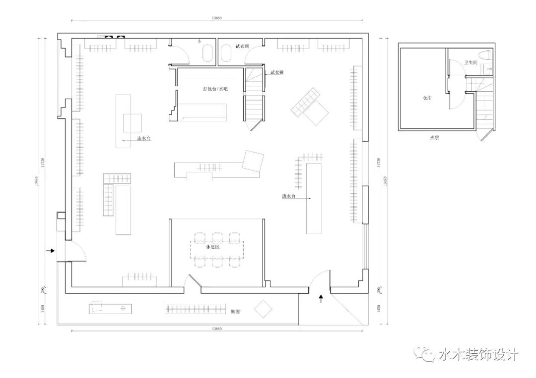 淮安日着女装店丨中国淮安丨淮安水木装饰有限公司-25