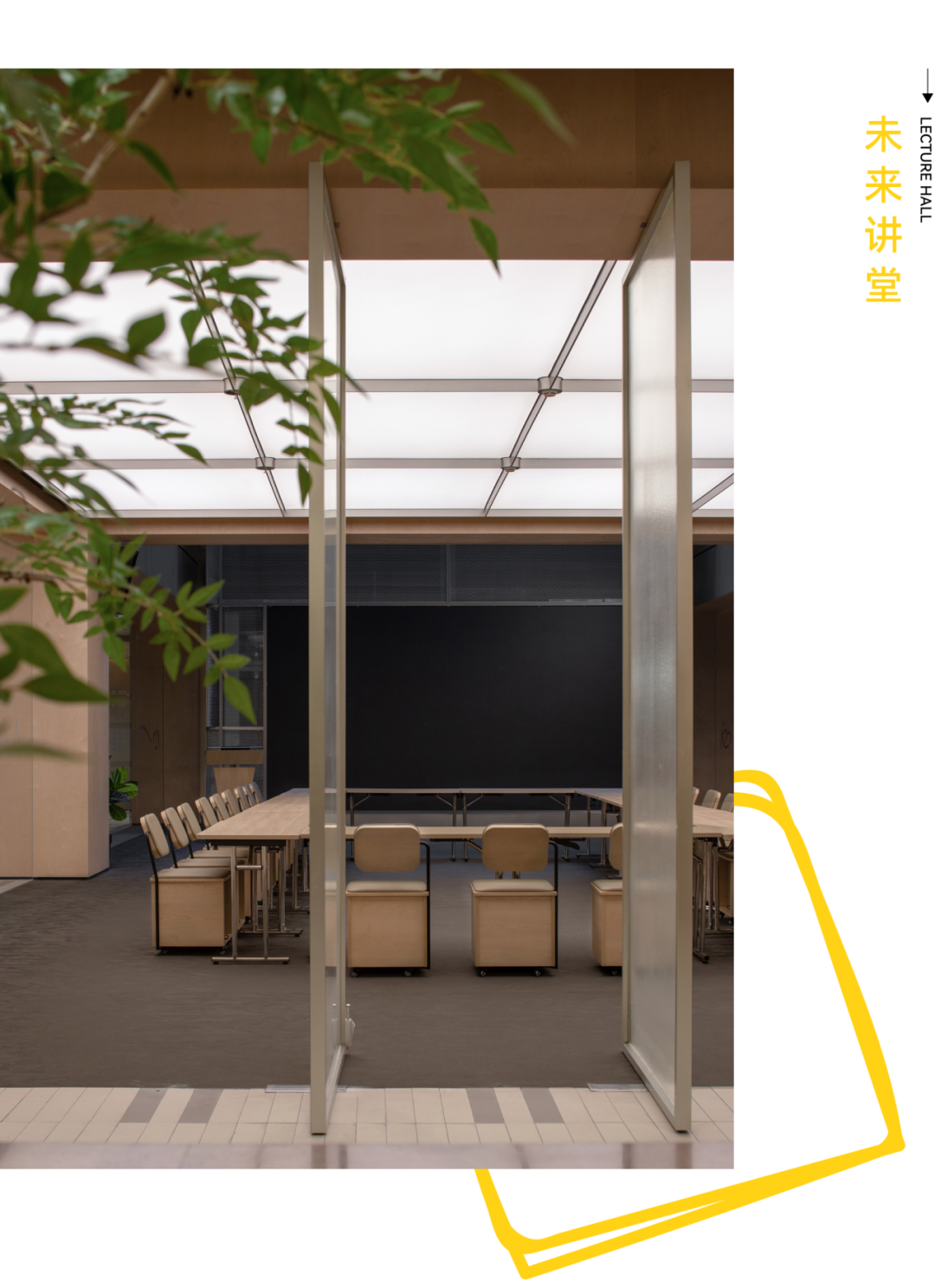 南兴里:未来城市人文社区丨中国杭州丨TOMO 東木筑造-150