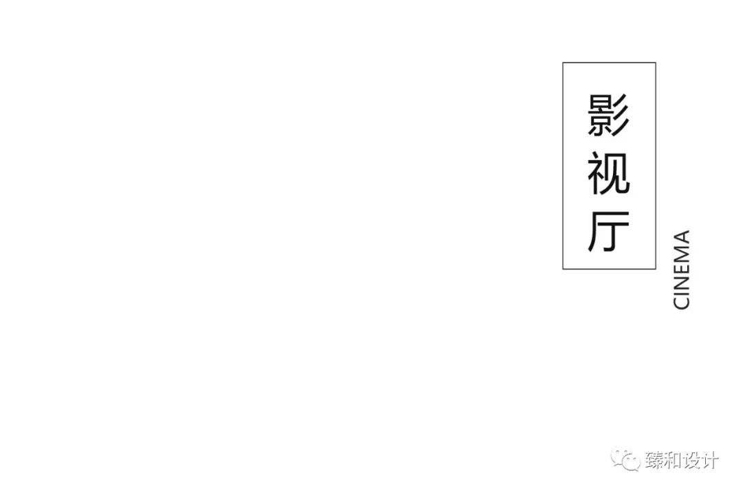 严飞打造现代轻奢阳光城，舟山东港美景尽收眼底-51