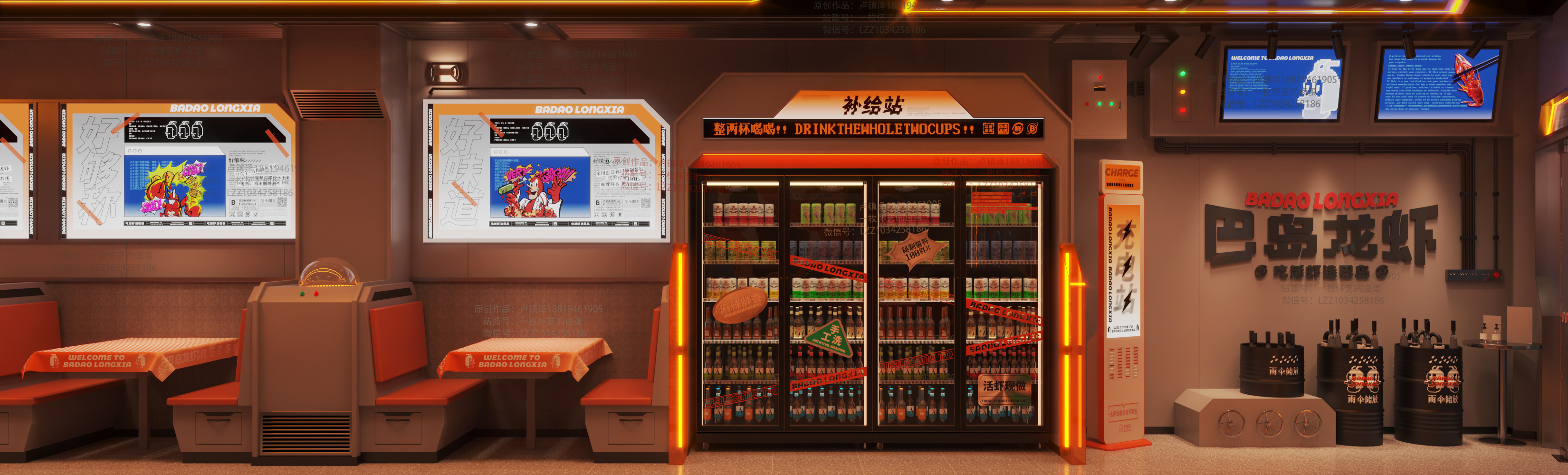 餐饮品牌店面设计·巴岛龙虾丨中国惠州丨卢镇泽,容俊杰,潘秋萍,陈星璋-22