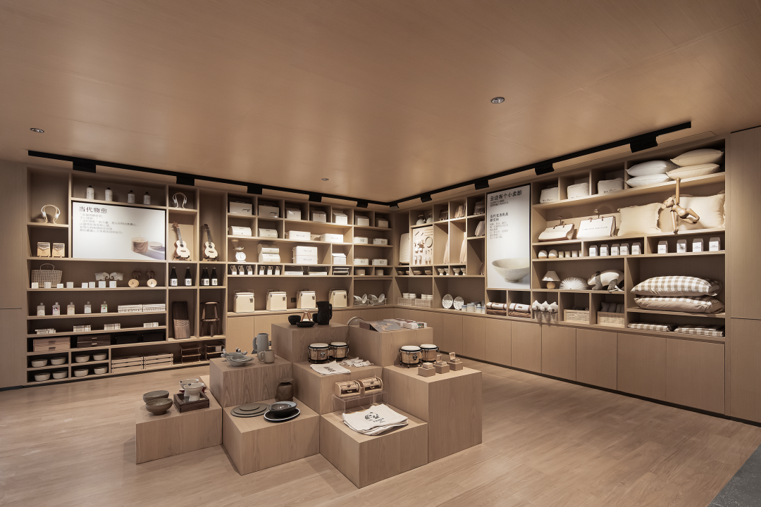 路劲隽芳华长者社区活动中心丨中国上海丨MOD墨设设计-135