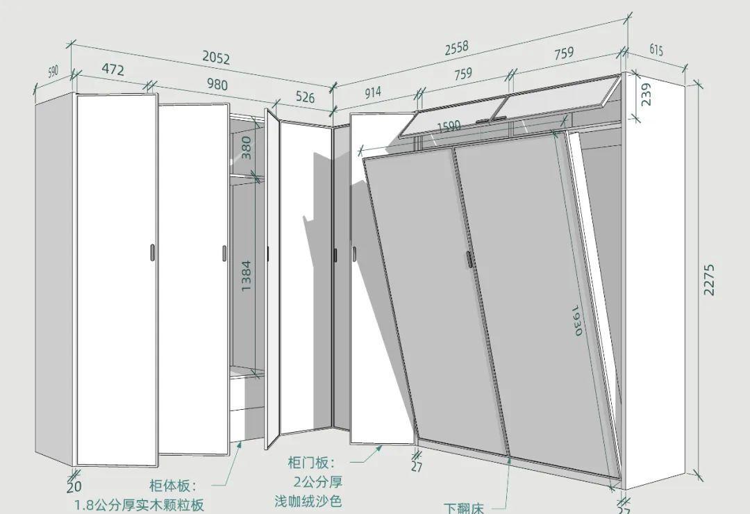 洄游动线客厅,多功能空间设计丨JORYA玖雅-61