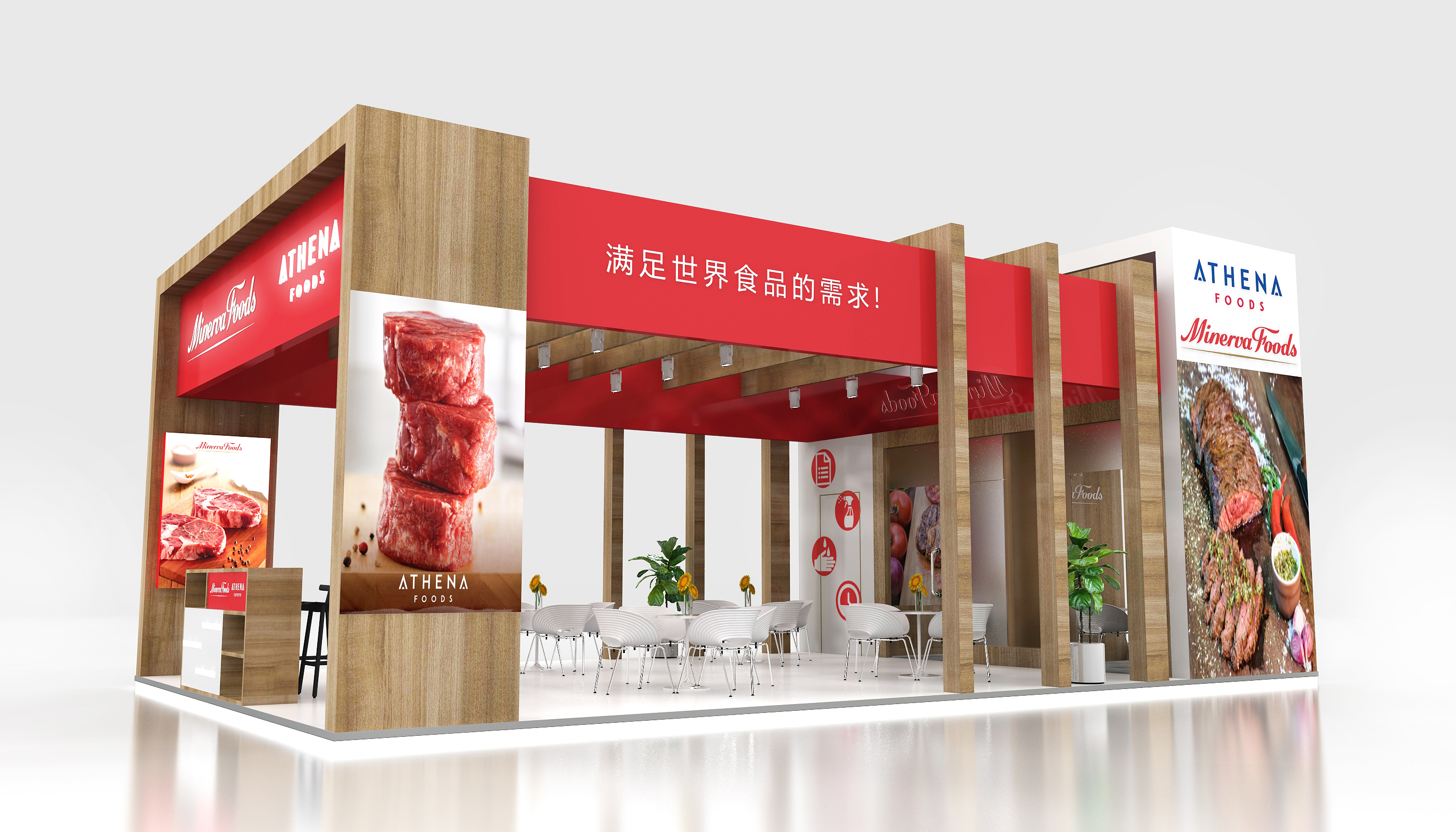 米涅瓦 2020 年中国国际进口博览会丨中国丨DESIGNER ZACH-4