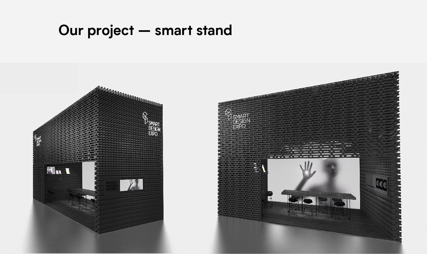 SMART DESIGN EXPO | Euroshop 2020, Düsseldorf-4