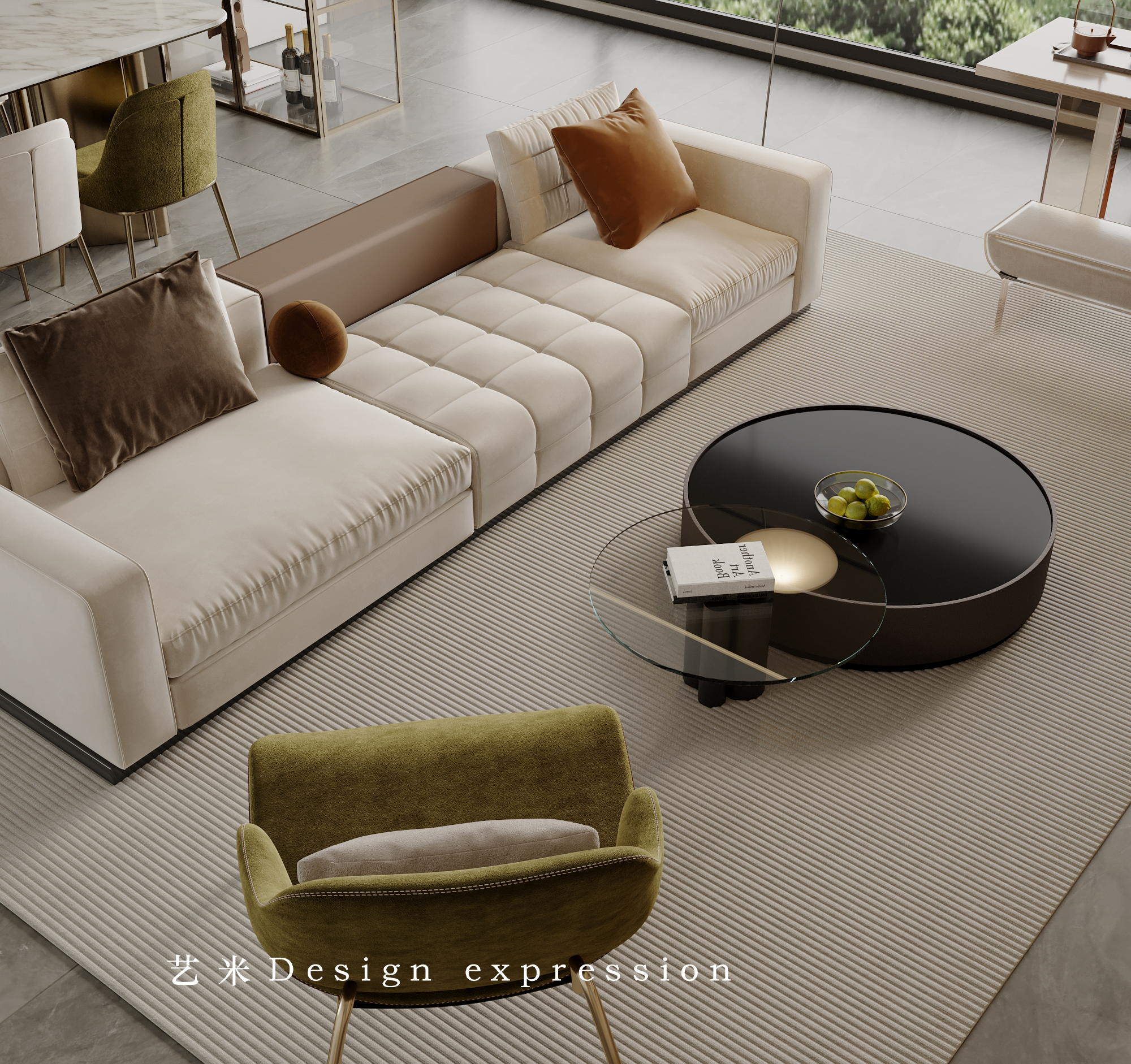 现代轻奢全屋-艺米效果图-0