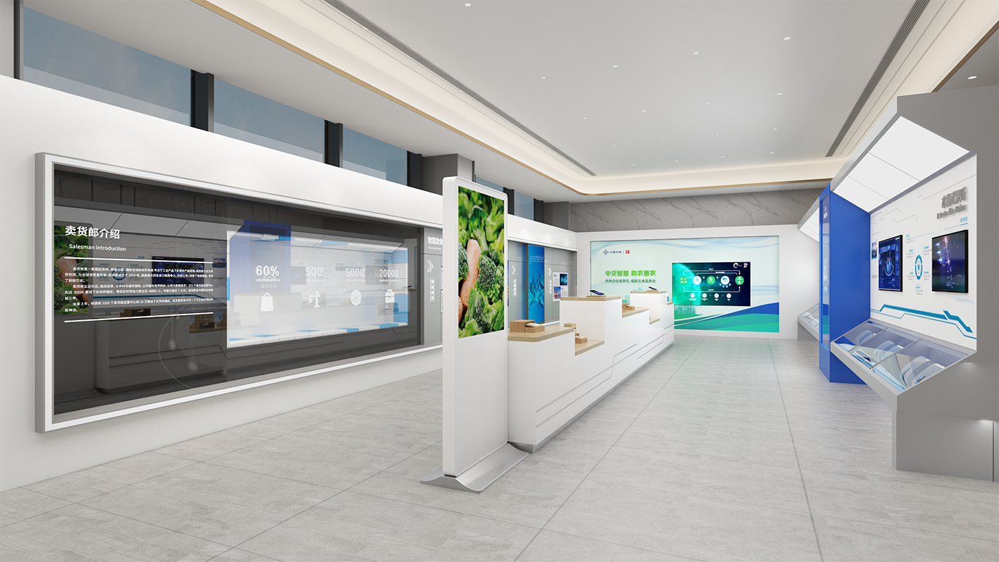 中交集团-临展-5