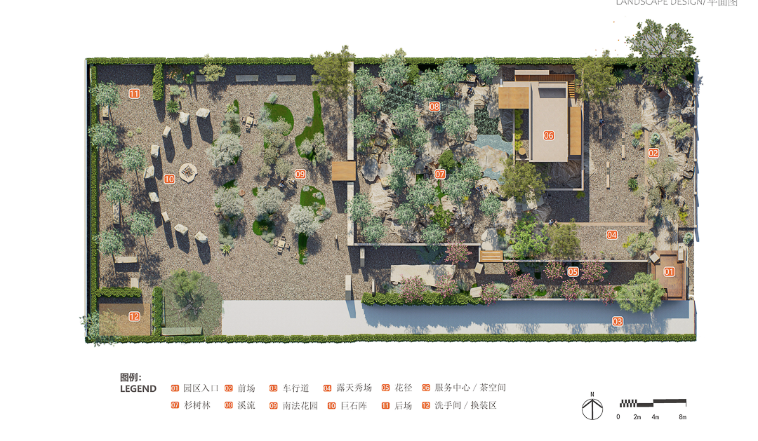 至物ZanLab丨中国佛山丨ZAN至岸景观-6