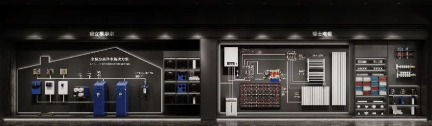 华昇舒适家暖通展厅丨中国成都丨周笙笙全案设计工作室-31