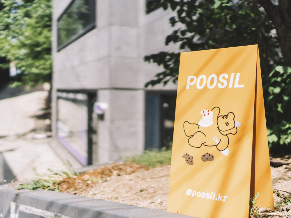 简约现代 9 坪蛋糕店 打造黑白色调氛围-15