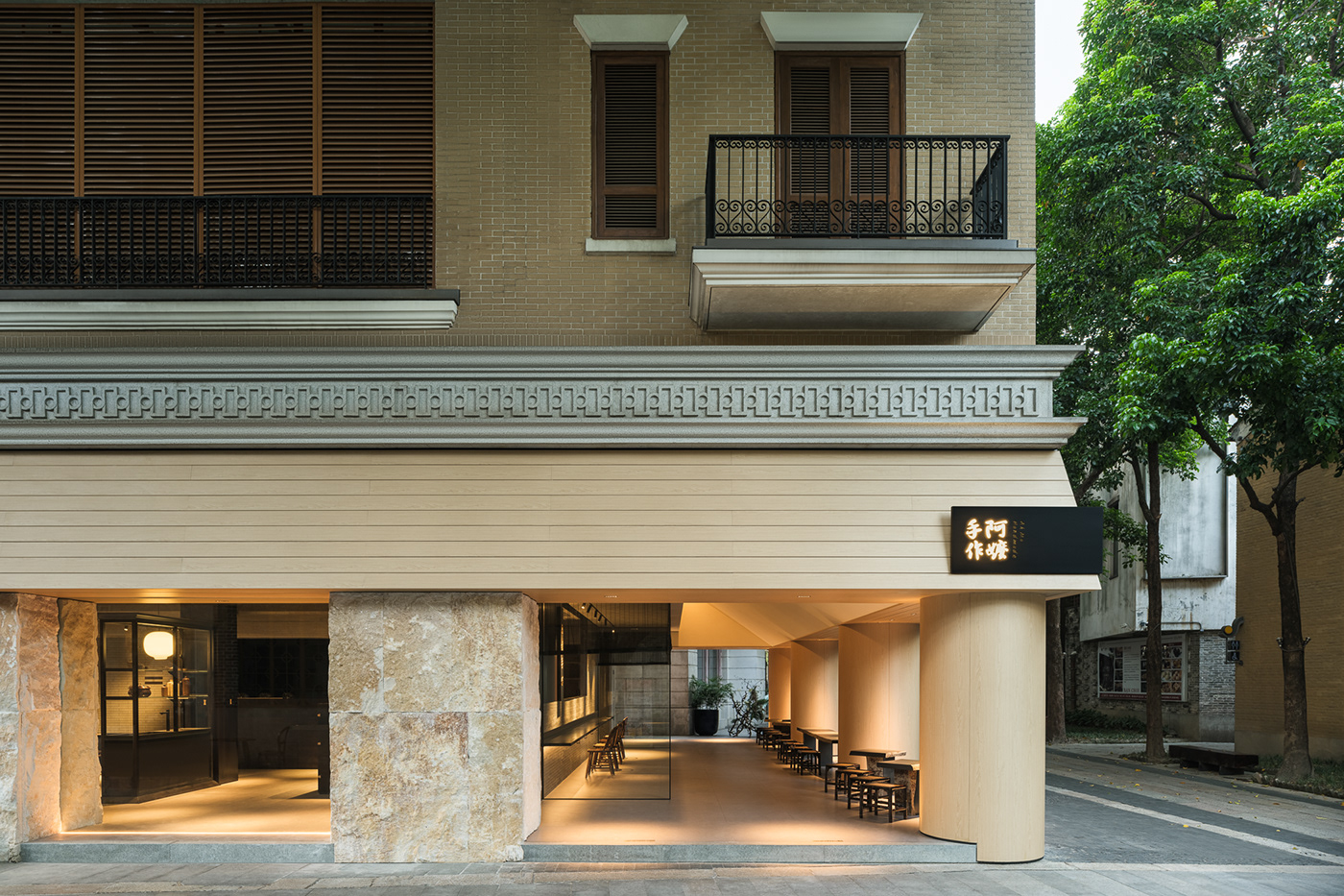 Ah Ma Hand made 阿嬷手作丨中国佛山丨XDH DESIGN 徐代恒设计事务所-21