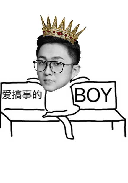 第一届“永劫无间”因澈杯设计大赛丨因澈景观-2