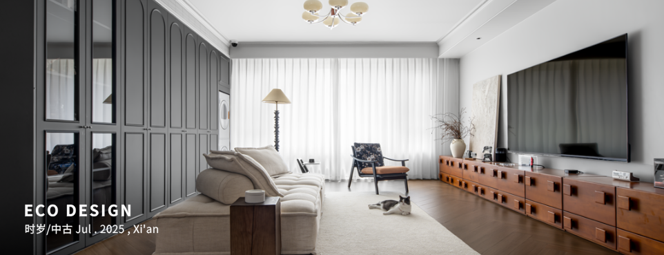 心闲物幽 Find peace in tranquility丨异构设计-66