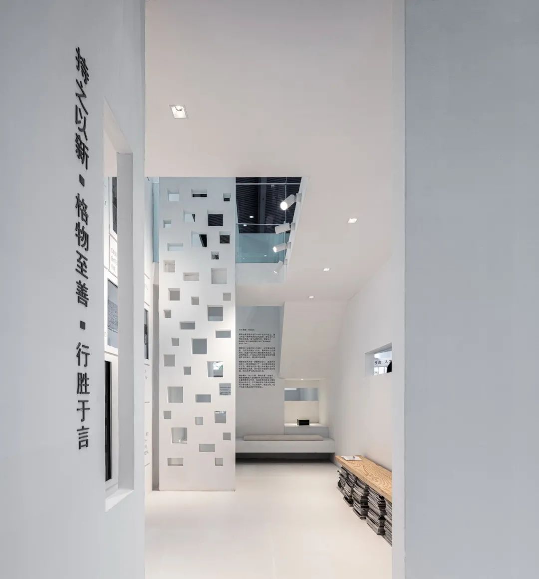 文博会设计之都展厅设计丨中国深圳丨朗联设计-63