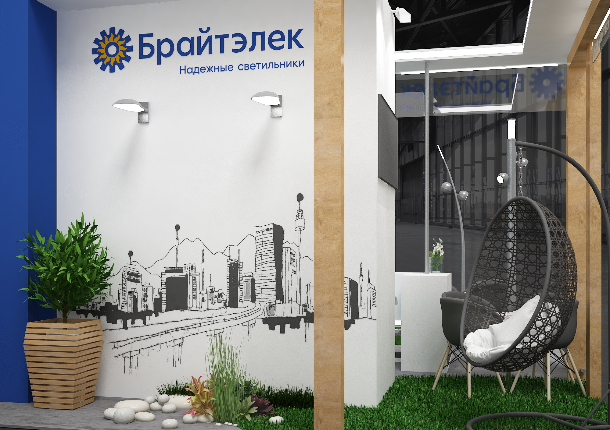 BRIGHTELEC exhibition stand INTERLIGHT'2023-4