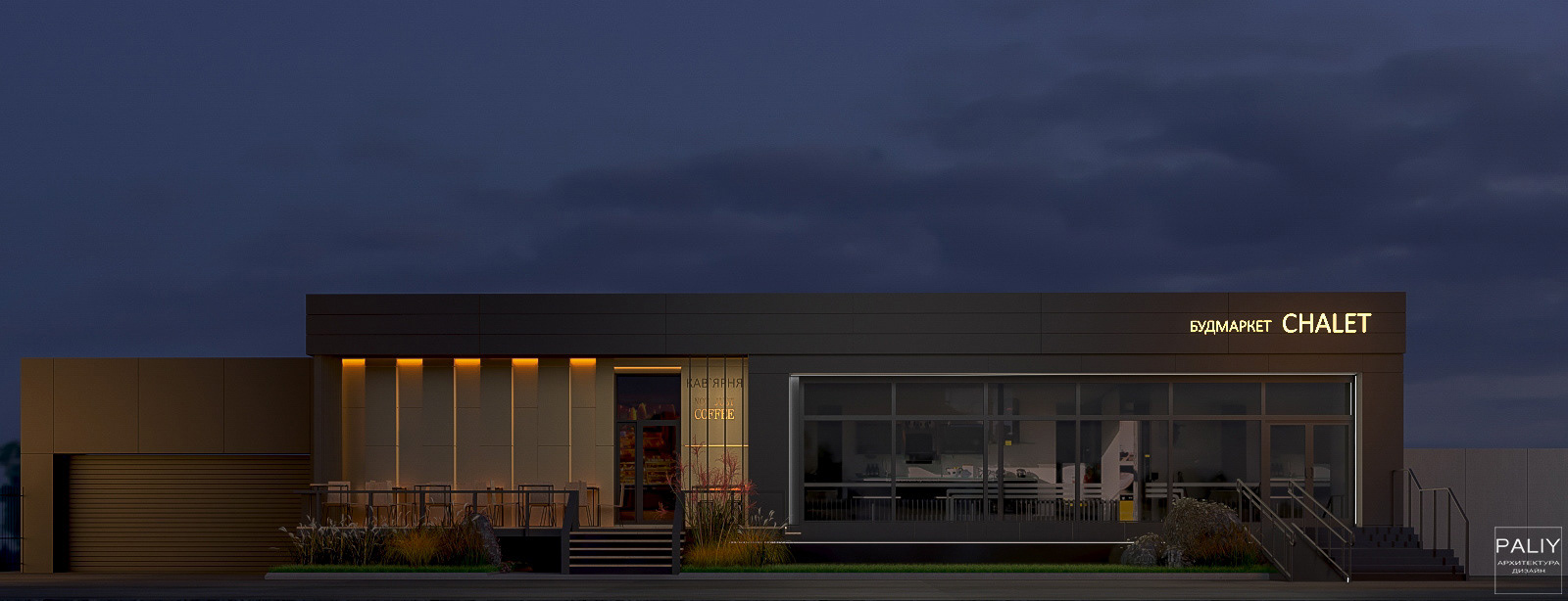 商店和咖啡店的外立面重新设计丨paliy@ukr.net-20