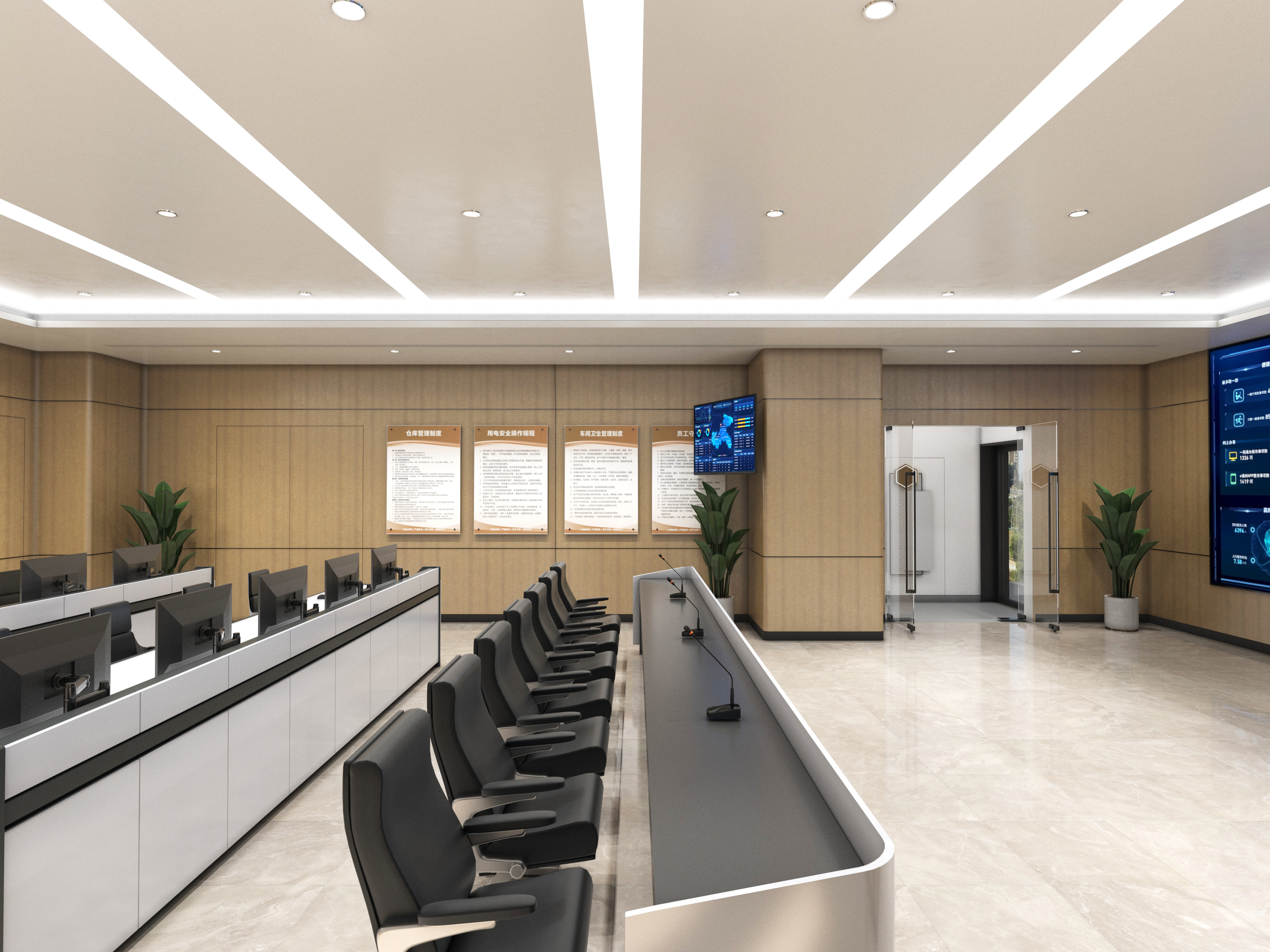 山西交控应急指挥调度中心工装设计方案丨中国山西-17