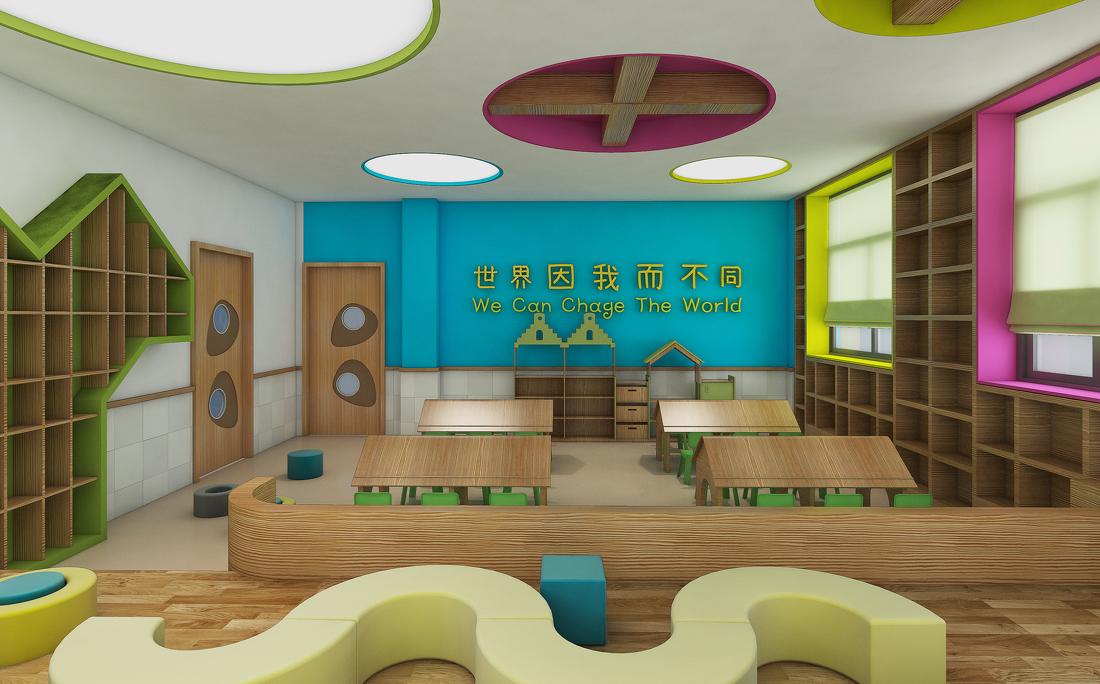 有所空间&原创设计『奥山怡景苑幼儿园设计-13