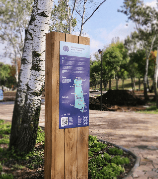 Mariupol 城市导视系统设计丨马里-30