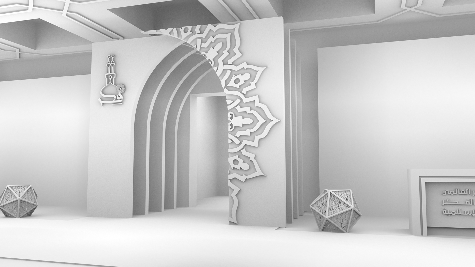 Fekr·Alazhar 世界会议丨Promoters International-36