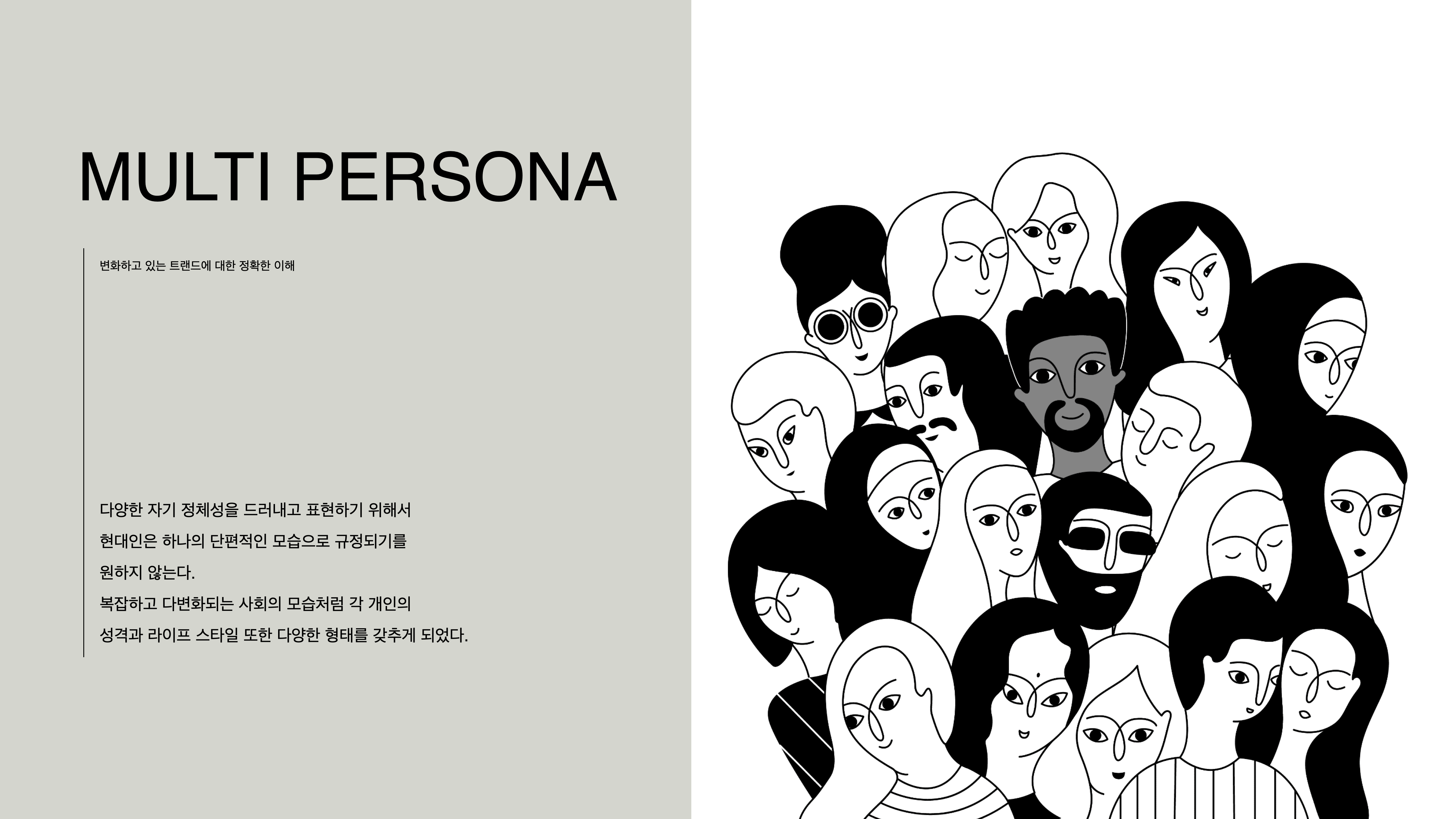 汽车展示空间设计-31