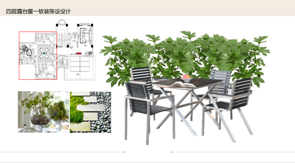 16套新古典风格样板间软装搭配设计案例-13
