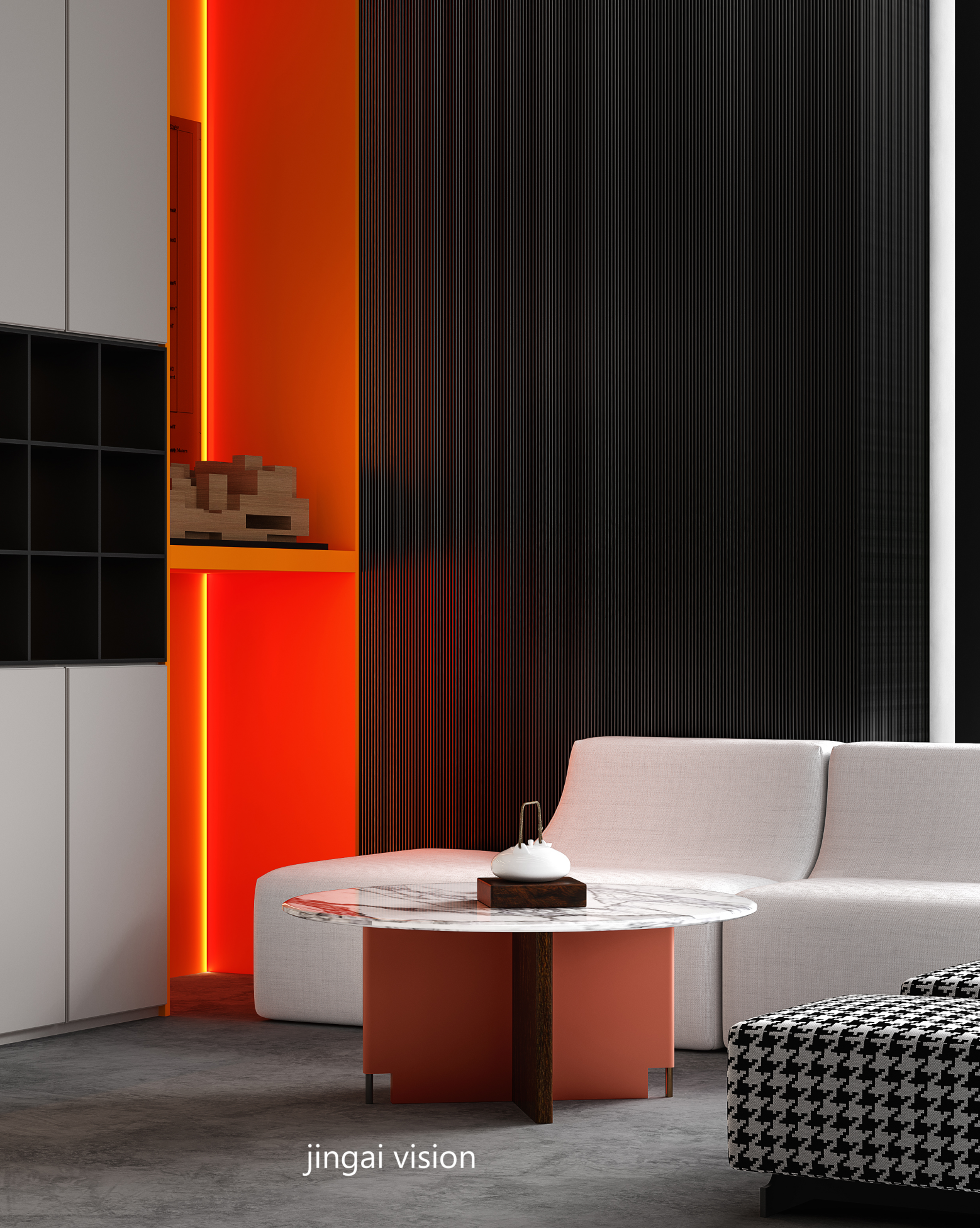 血橙，会议室-16