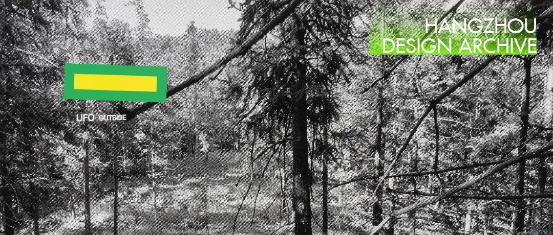 新社会关系下的办公设计趋势丨喜叻空间研究-10