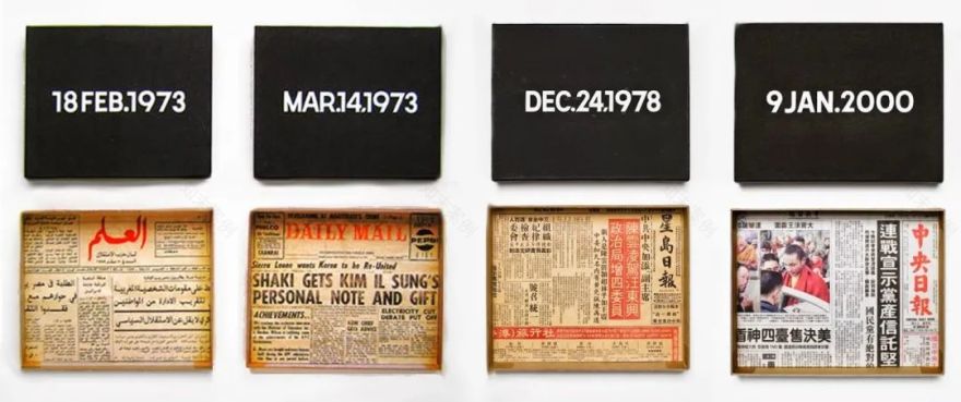 宇宙之美 | 艺术与感官的时空碰撞-98