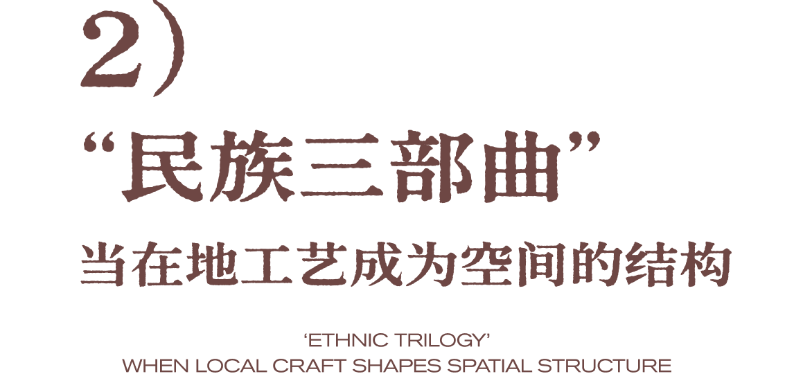 古良吉吉×永创设计五城门店丨中国杭州-9