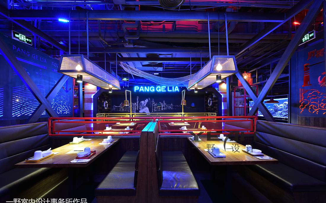 胖哥俩肉蟹煲杭州店-89