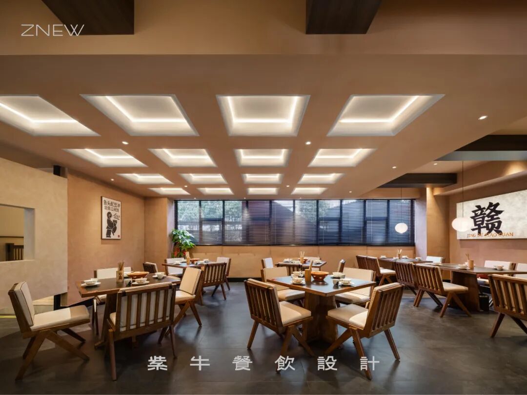 ZNEW出品|暻德小馆（江西景德镇店）-18