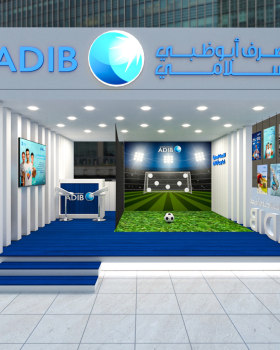 阿布扎比伊斯兰银行 ADIB 展位