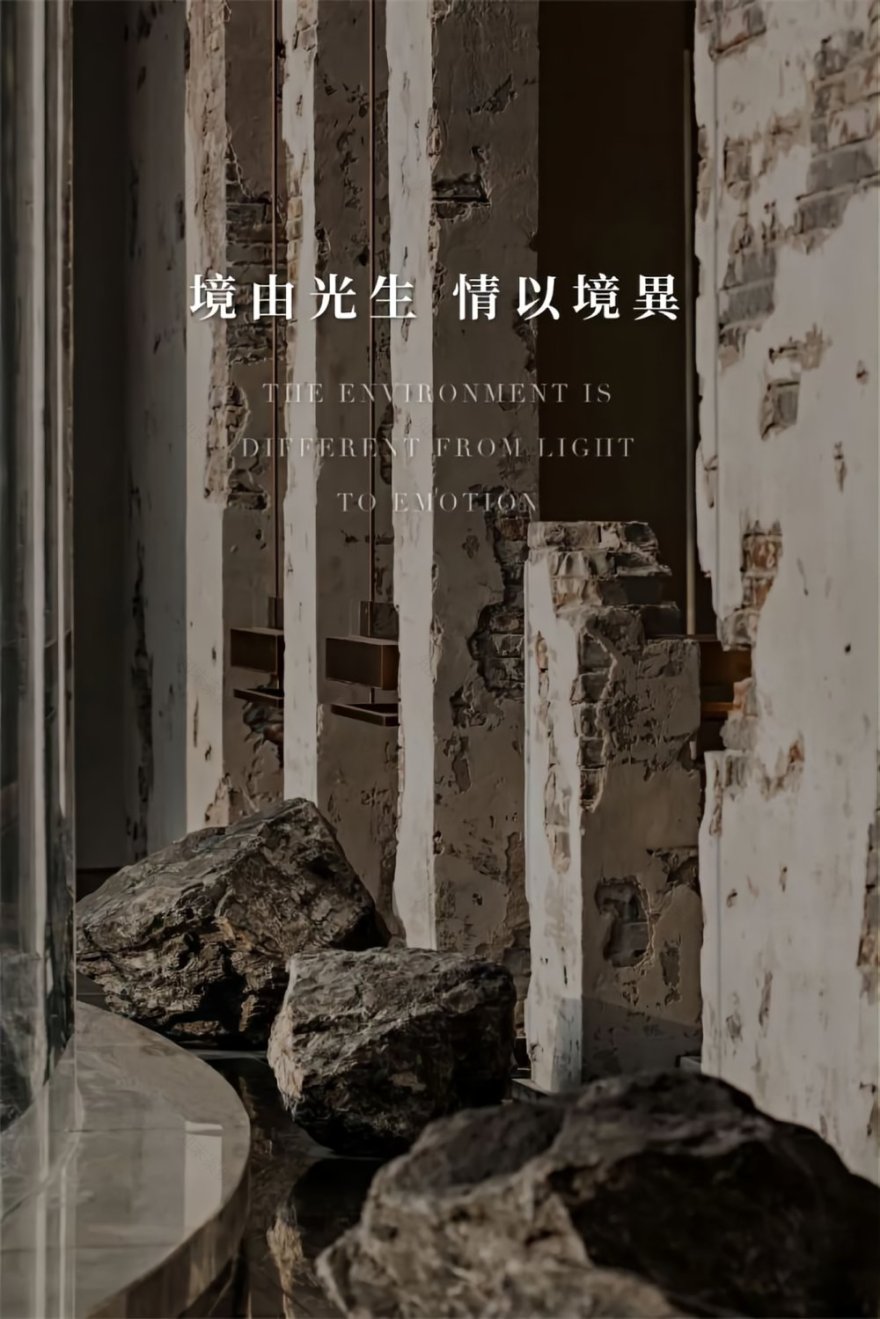 葛店建投·金地·博雅园销售中心丨中国鄂州丨矩阵成都设计中心,矩阵鸣翠-0