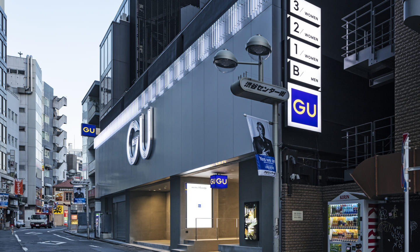 GU 渋谷店丨Suppose Design丨日本-7
