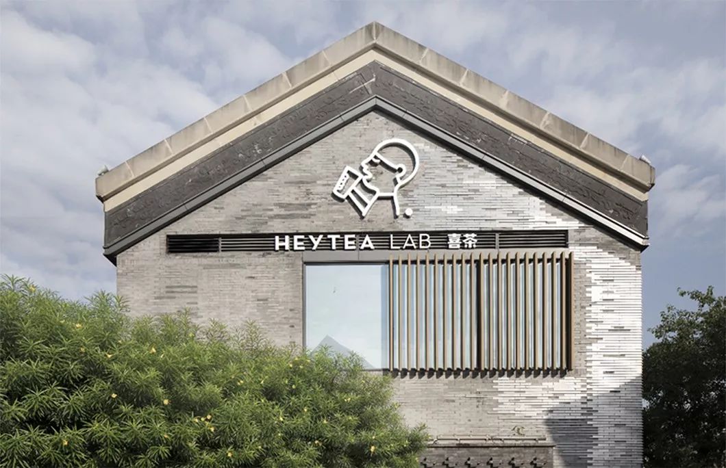 深圳喜茶 LAB 旗舰店 | 沉浸式体验的新消费时代代表-17