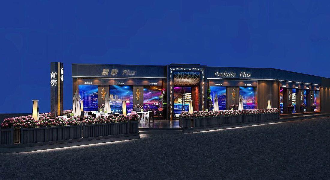 前奏 PLUS 音乐餐吧 | 梦幻新疆星空下的音乐盛宴-0