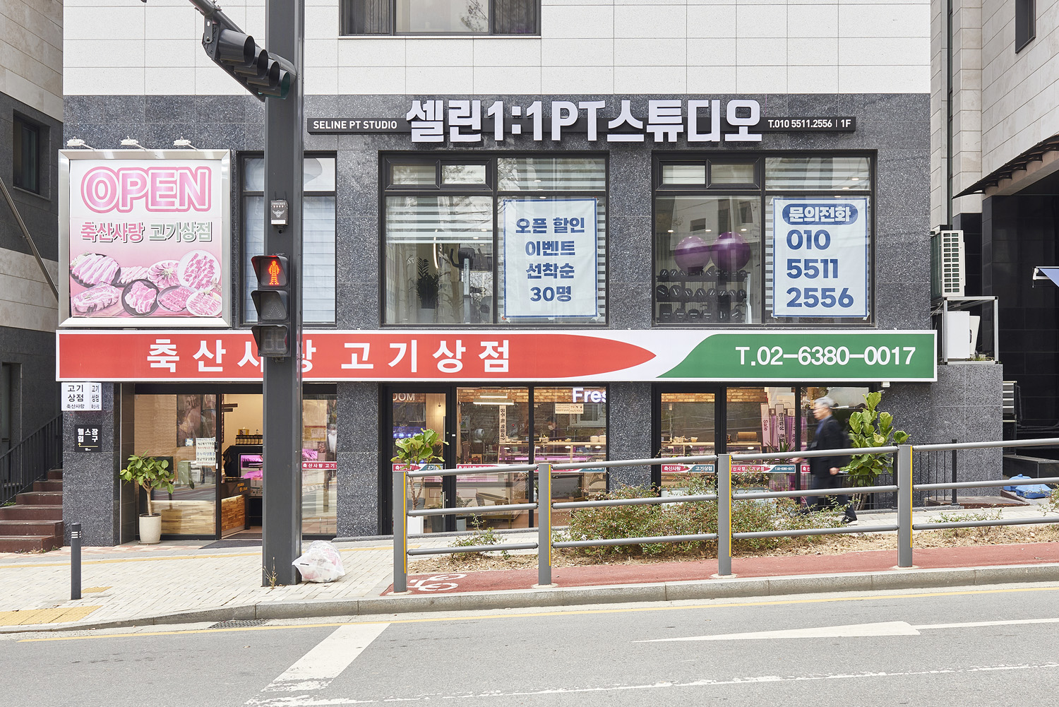 白色简约 PT 工作室设计-12