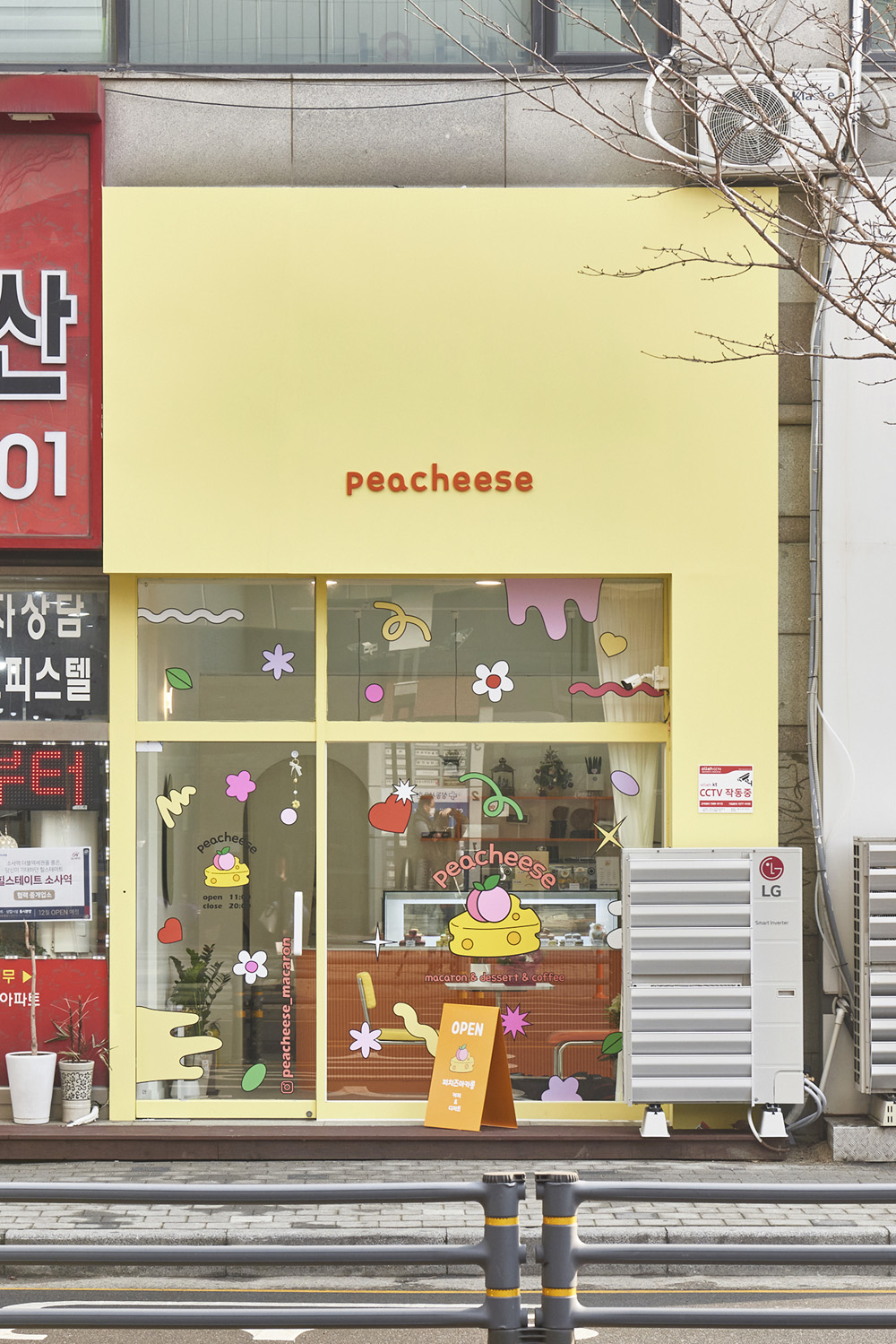 色彩缤纷的 12 平米小户型设计-2