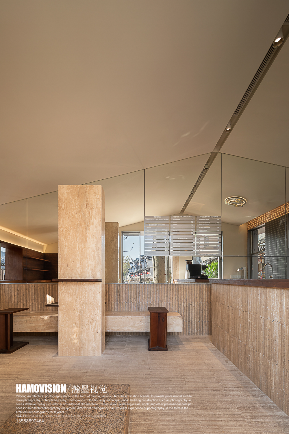 泛域设计×餐饮案例·果茂咖啡GOMORRA·周和|90m²水晶晶的南浔店-28