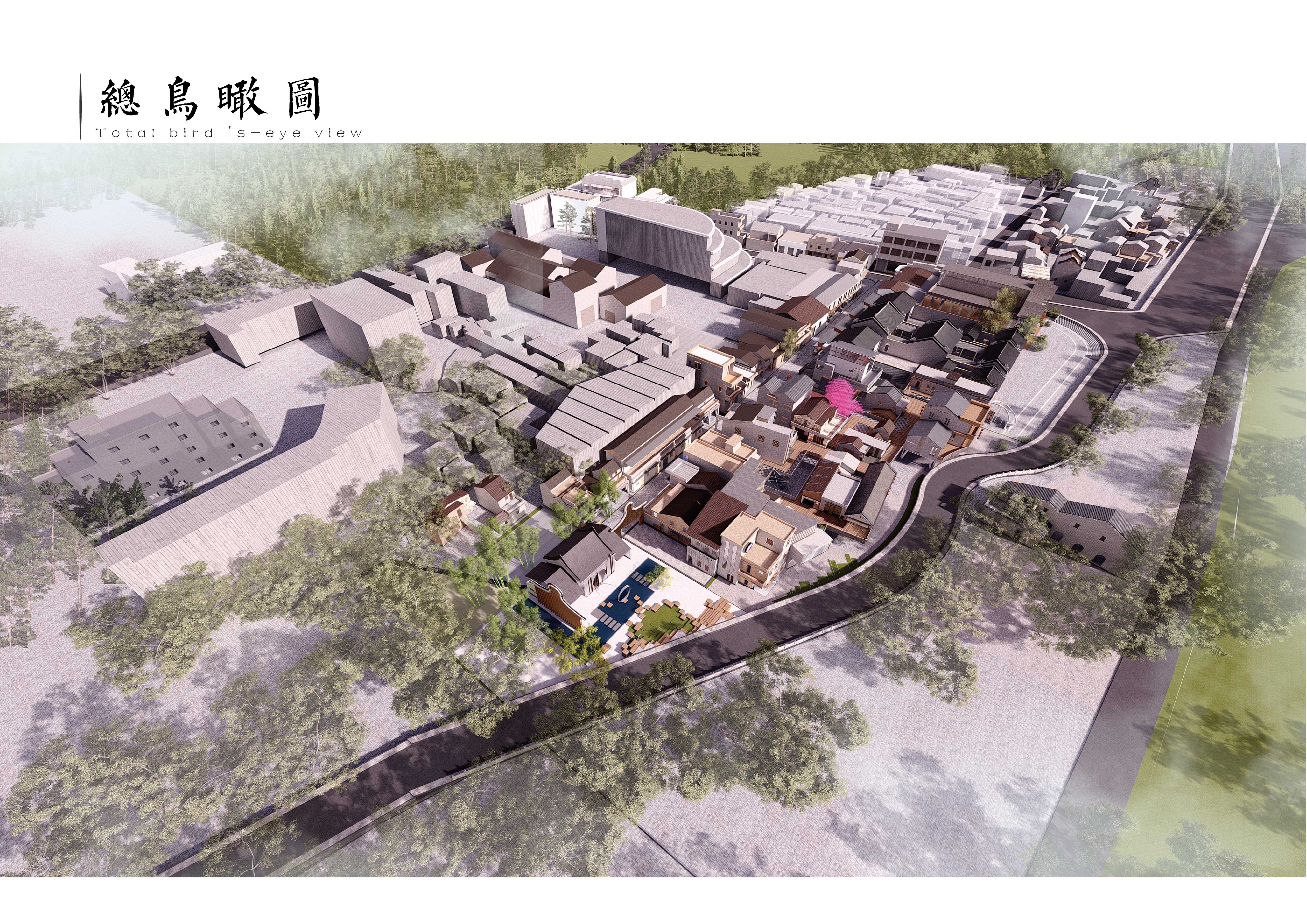 西江院子·白坭镇街区规划改造设计方案丨中国广东-1