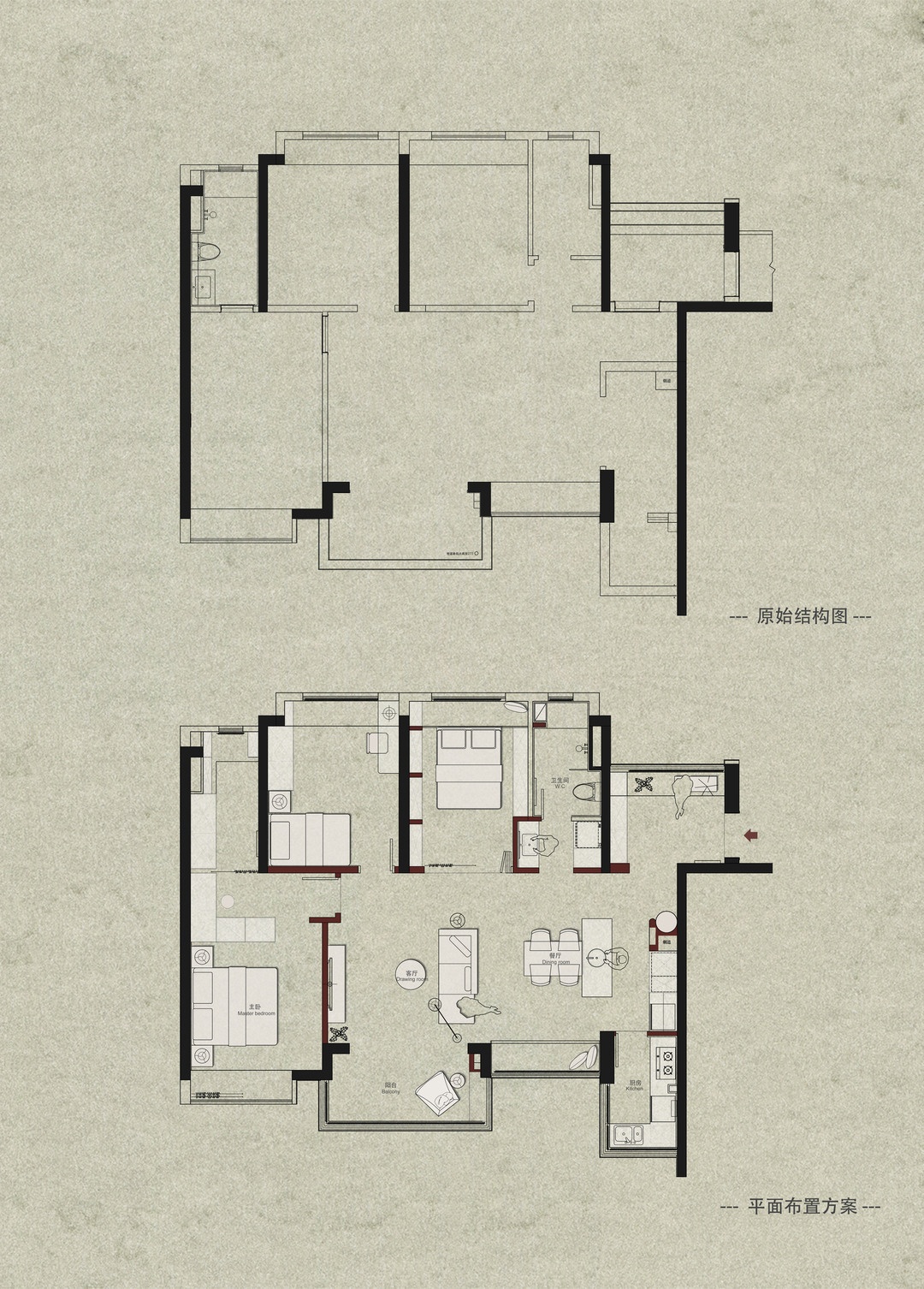 像艺术馆的家 · 郑西西设计工作室项目-81