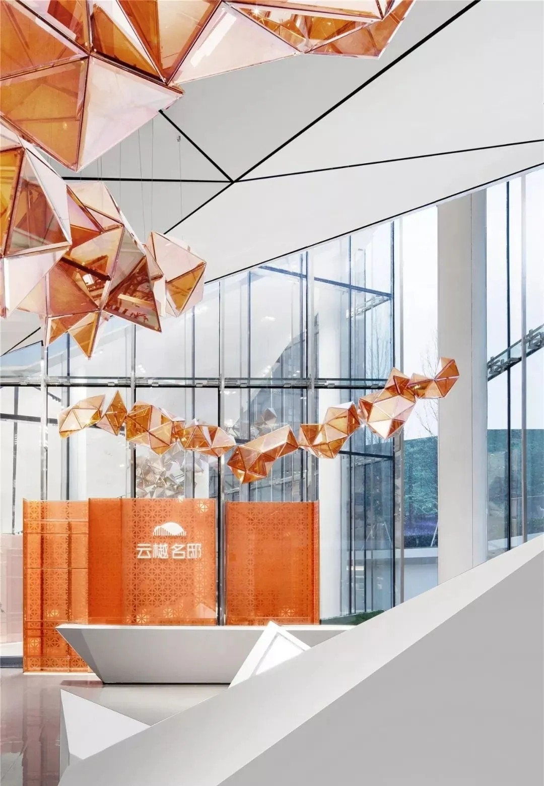 成都旭辉·云樾名邸售楼处-10