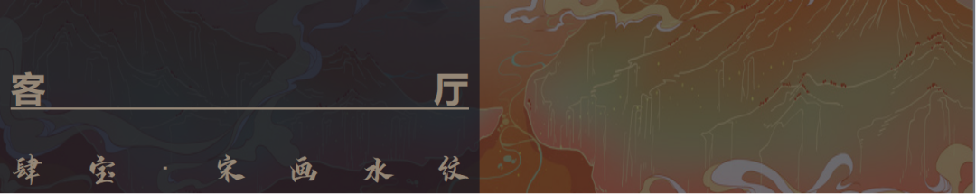 融创至和雅颂丨中国成都丨赛拉维设计CLV.DESIGN-92