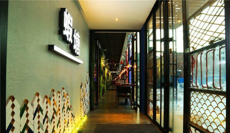 沈阳爱尚虾塘主题餐厅-2