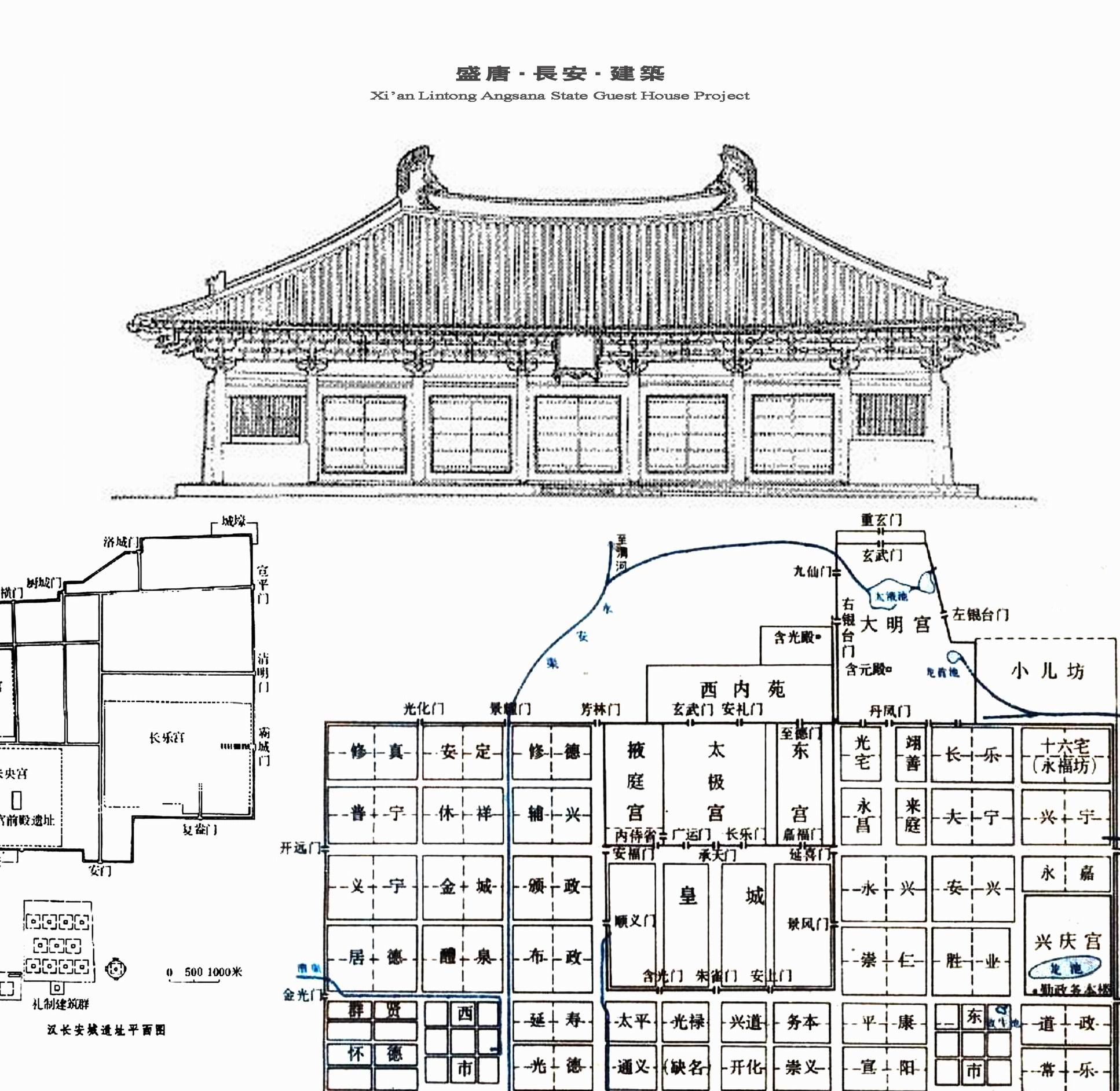 西安临潼悦椿温泉酒店国宾馆正式方案图册-53
