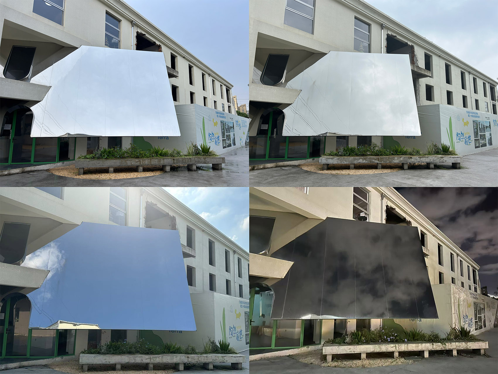 带梦陶然创意园区丨中国宁波丨STUDIO MOR-31