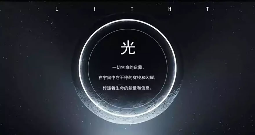 武汉中海·澳门佳园展示区-0